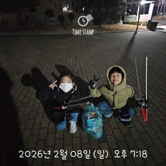 6031333c05f3b3899ee86b11fb18b174_1770604