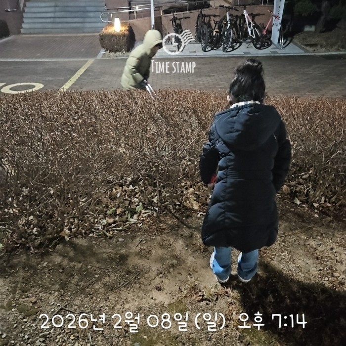 6031333c05f3b3899ee86b11fb18b174_1770604