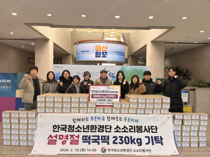 6f29018075ce1b6ecdac9db96a2315b5_1770790