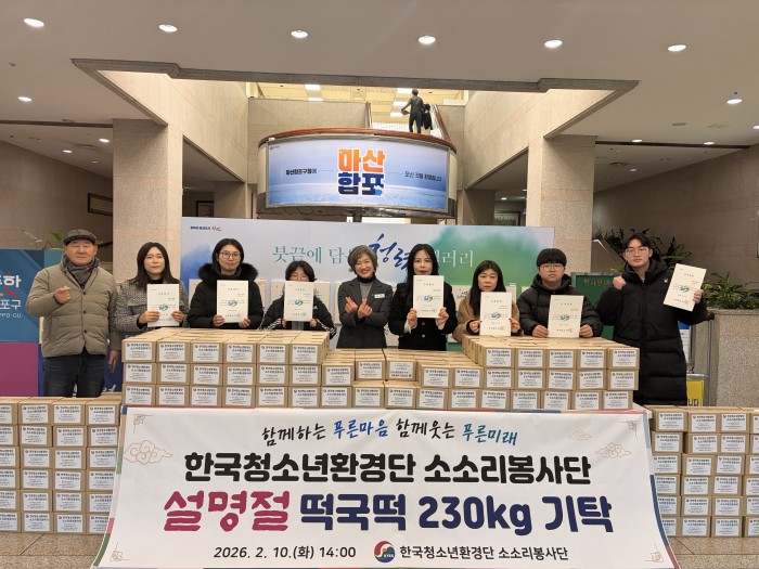 6f29018075ce1b6ecdac9db96a2315b5_1770790