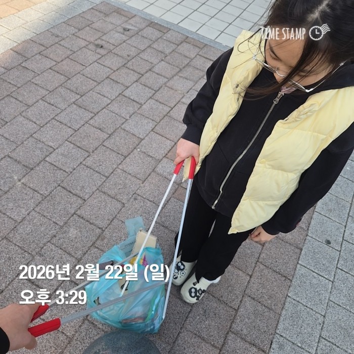 8dad326b4b736694a54712031f58cac3_1771829