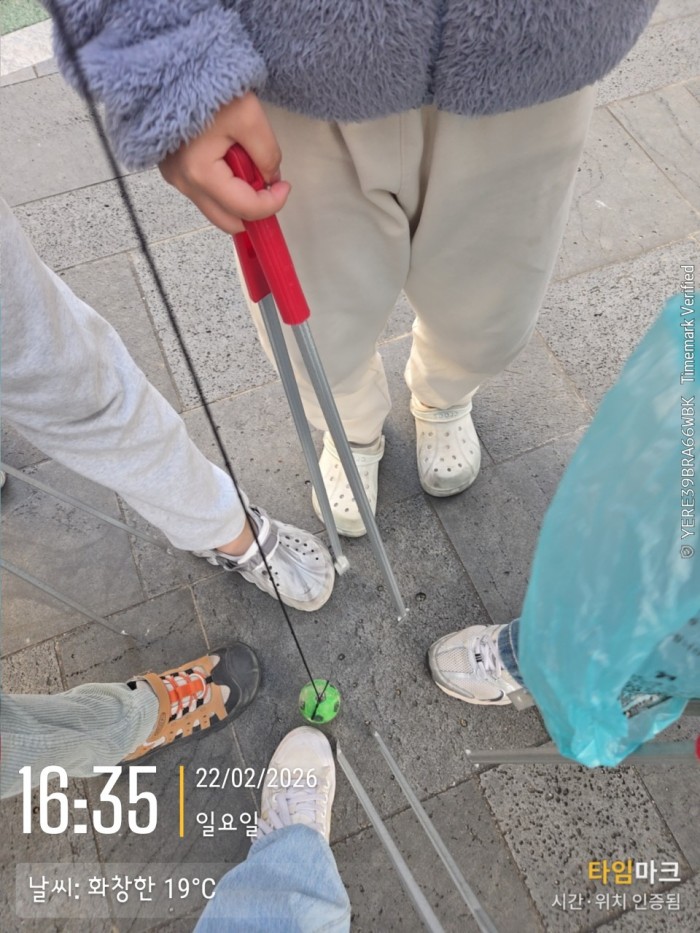 8dad326b4b736694a54712031f58cac3_1771829