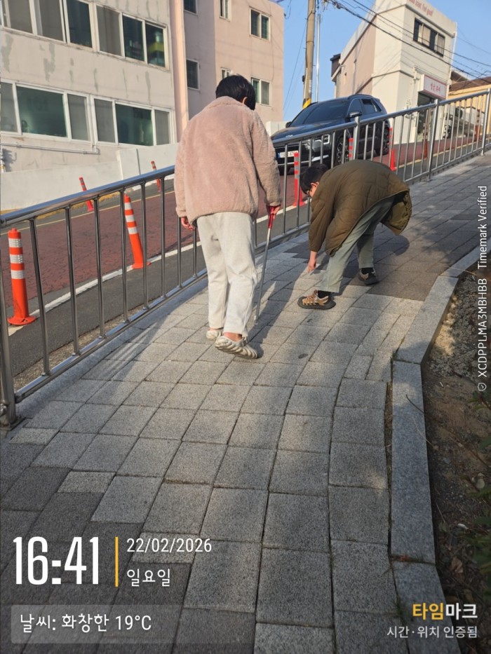 8dad326b4b736694a54712031f58cac3_1771829