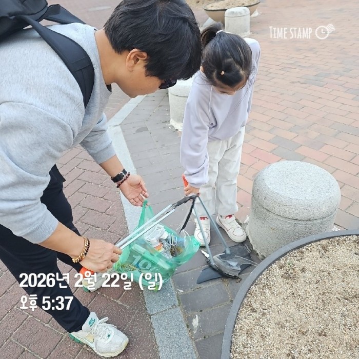 8dad326b4b736694a54712031f58cac3_1771829