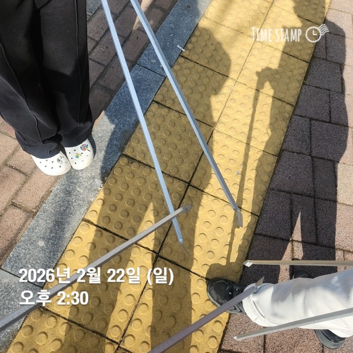 8dad326b4b736694a54712031f58cac3_1771829