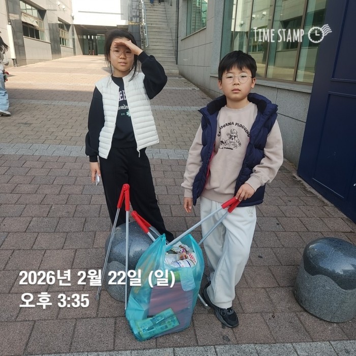 8dad326b4b736694a54712031f58cac3_1771829