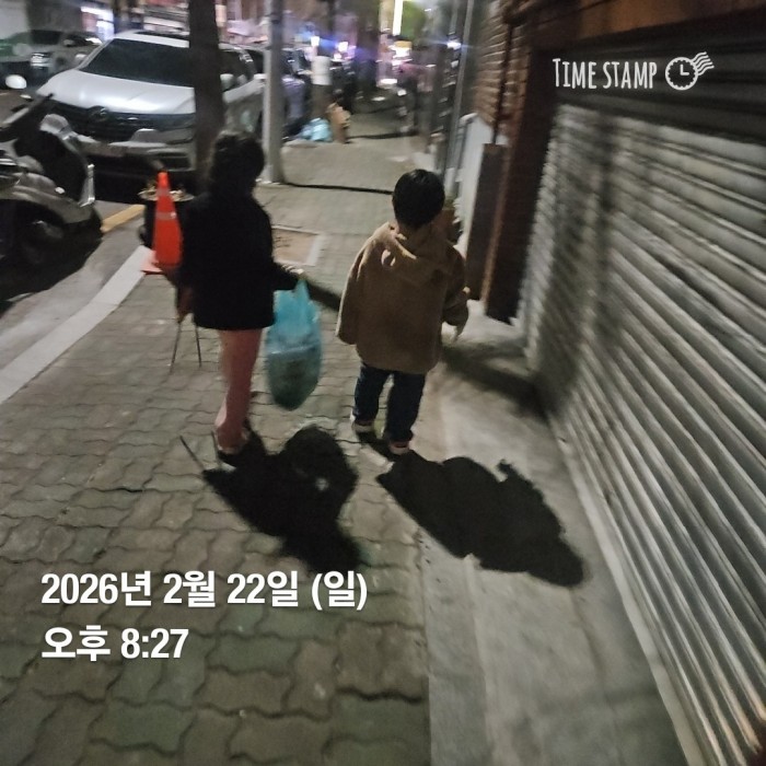 8dad326b4b736694a54712031f58cac3_1771829