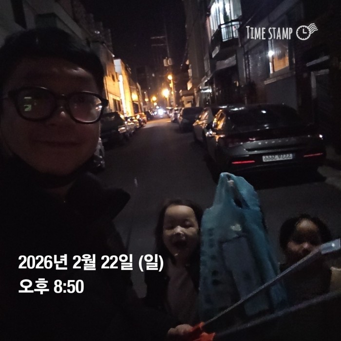 8dad326b4b736694a54712031f58cac3_1771829