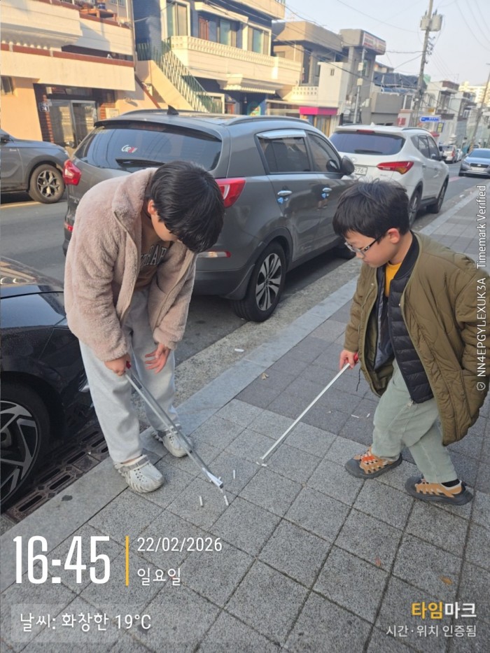 8dad326b4b736694a54712031f58cac3_1771829