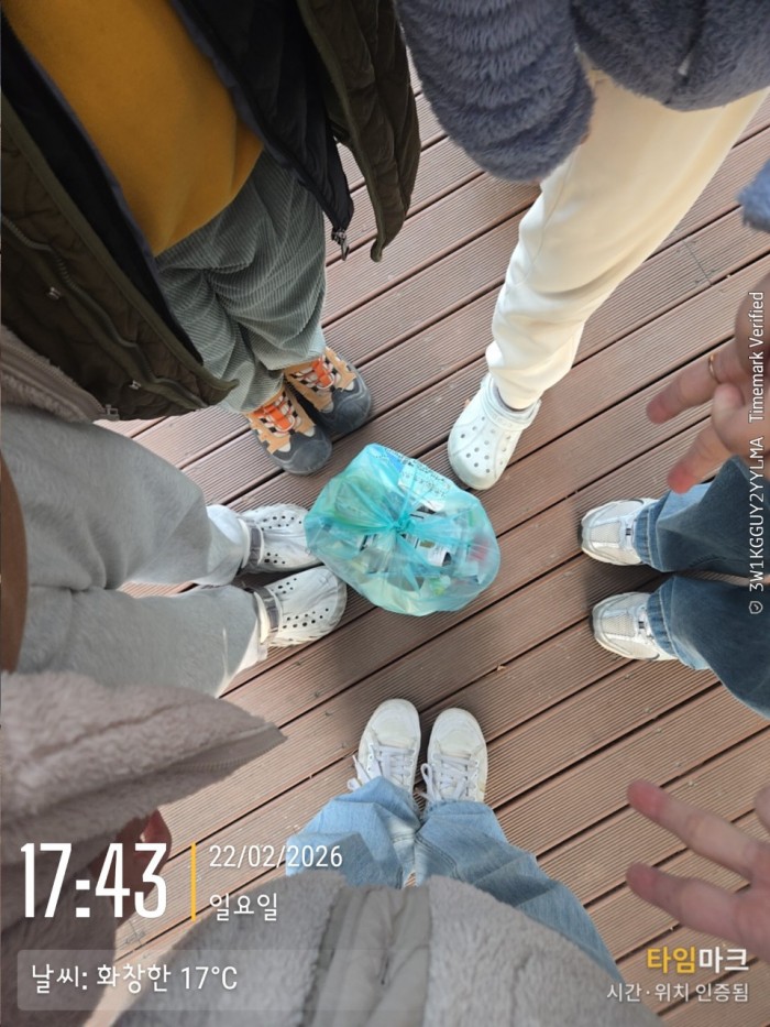 8dad326b4b736694a54712031f58cac3_1771829