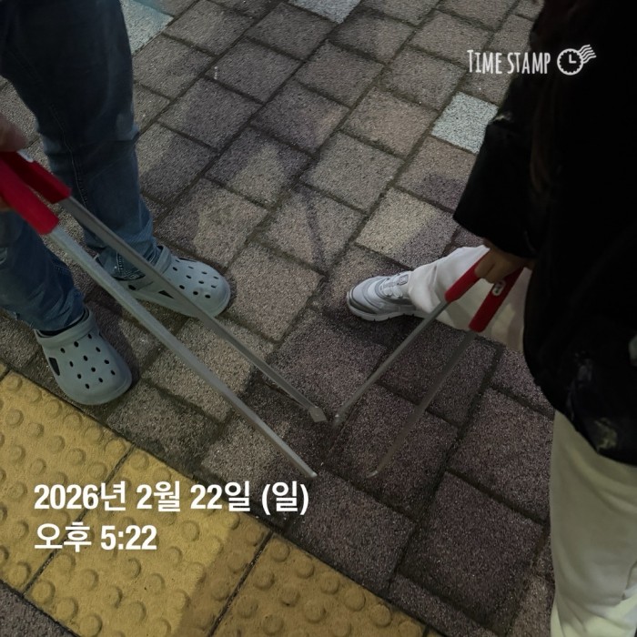 8dad326b4b736694a54712031f58cac3_1771829