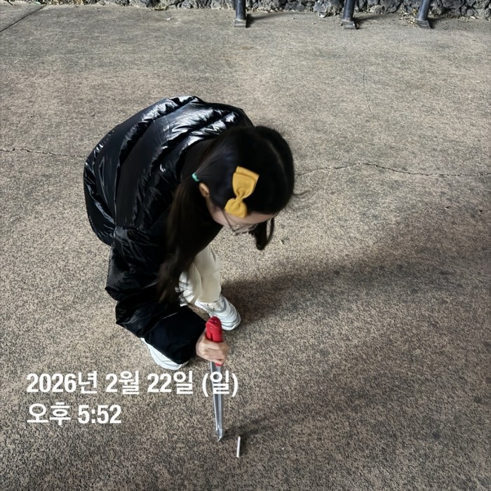 8dad326b4b736694a54712031f58cac3_1771829