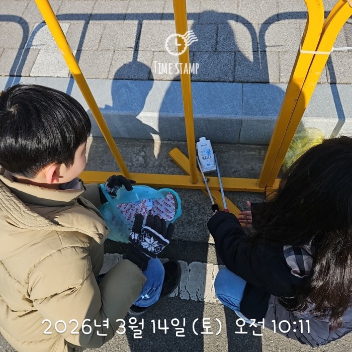 6b095e446d894fc5c1d42a95d0faa034_1773628