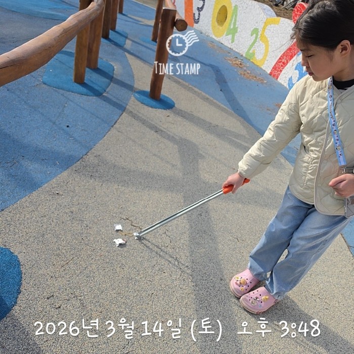 6b095e446d894fc5c1d42a95d0faa034_1773628