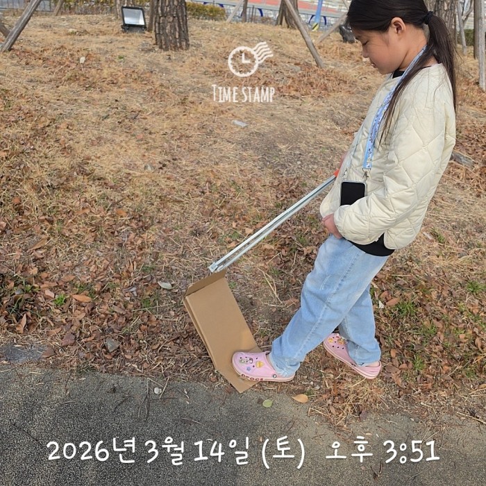 6b095e446d894fc5c1d42a95d0faa034_1773628