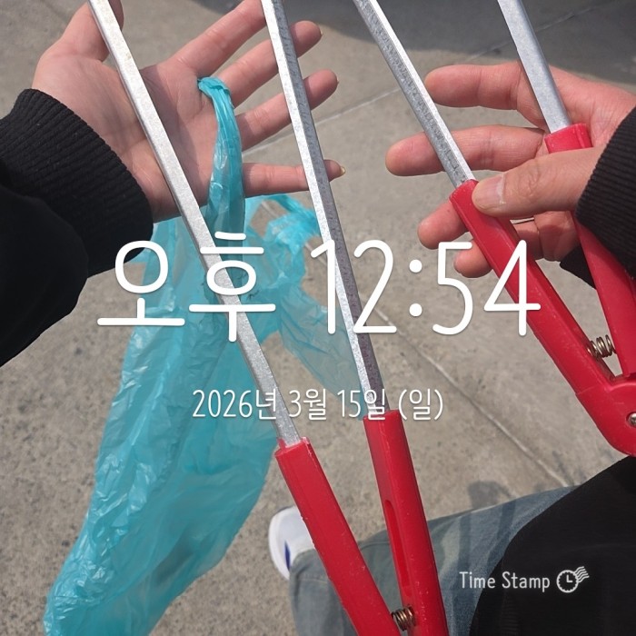 6b095e446d894fc5c1d42a95d0faa034_1773628