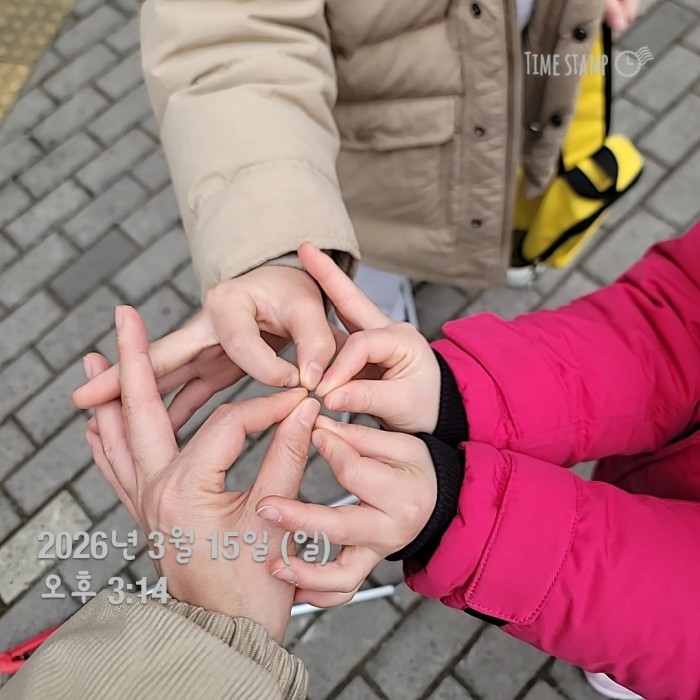 6b095e446d894fc5c1d42a95d0faa034_1773628