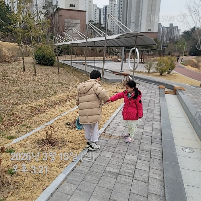 6b095e446d894fc5c1d42a95d0faa034_1773628