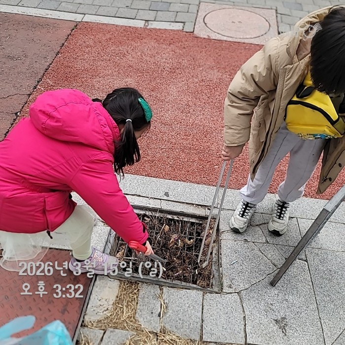 6b095e446d894fc5c1d42a95d0faa034_1773628