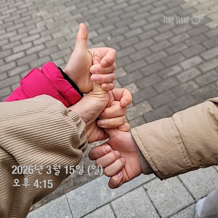 6b095e446d894fc5c1d42a95d0faa034_1773628