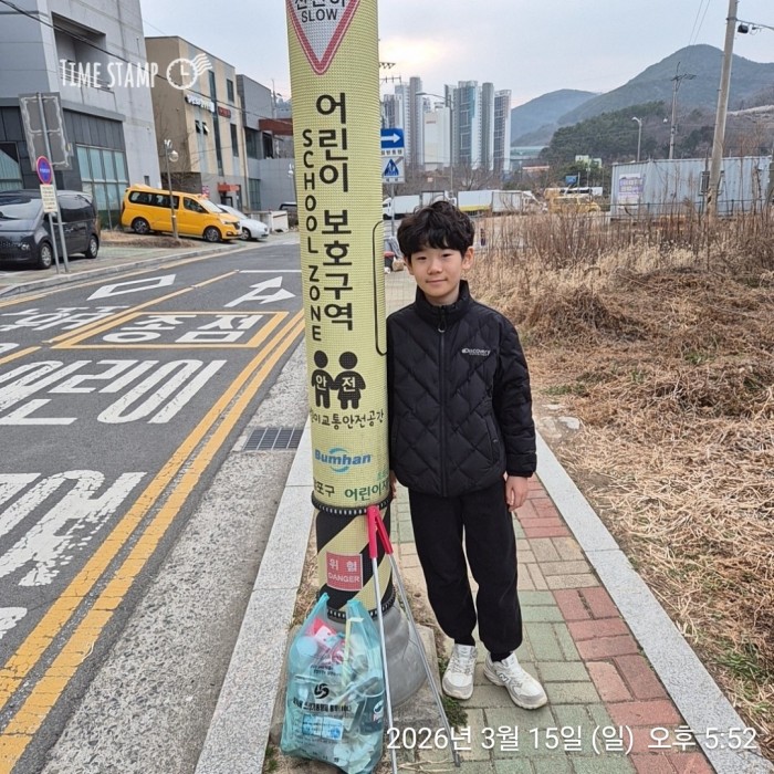 6b095e446d894fc5c1d42a95d0faa034_1773628