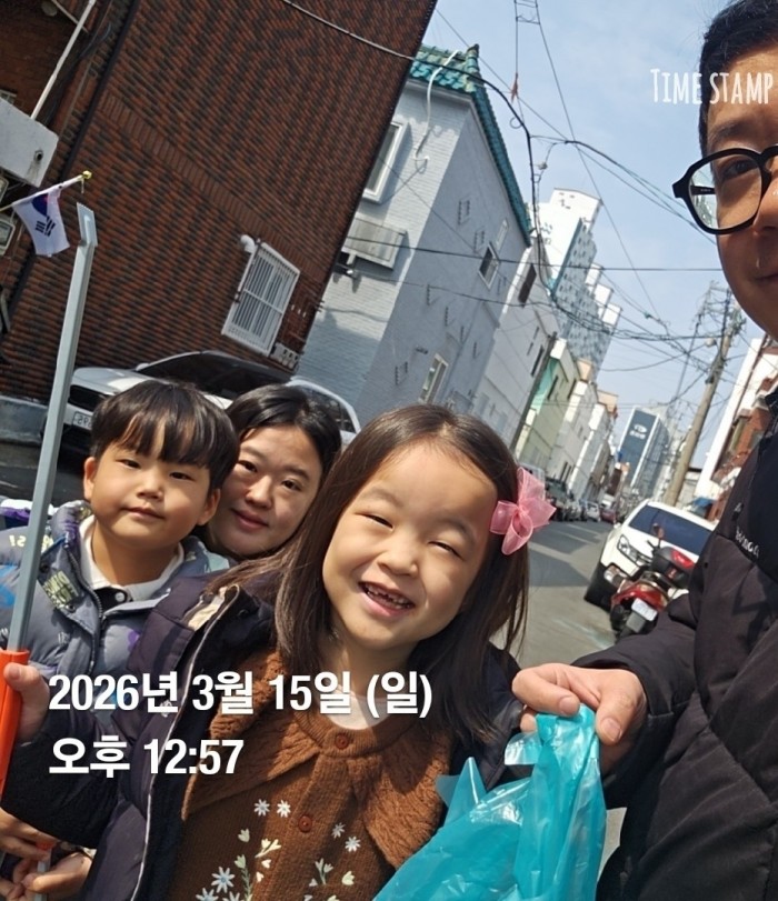 6b095e446d894fc5c1d42a95d0faa034_1773628