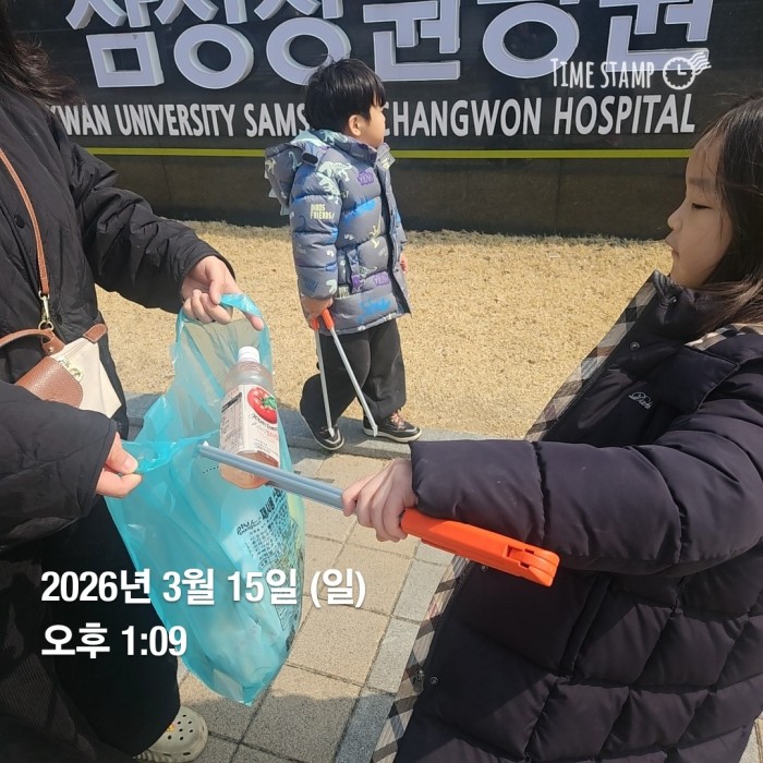 6b095e446d894fc5c1d42a95d0faa034_1773628