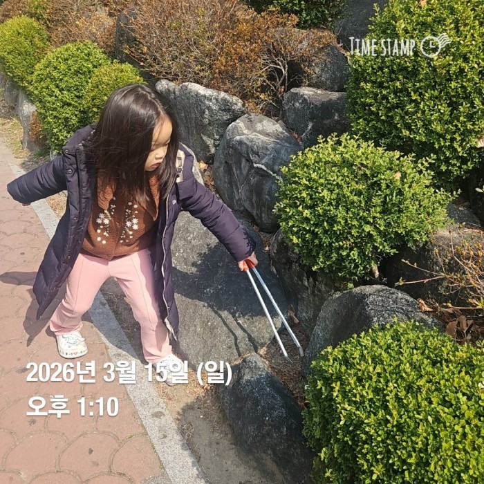 6b095e446d894fc5c1d42a95d0faa034_1773628