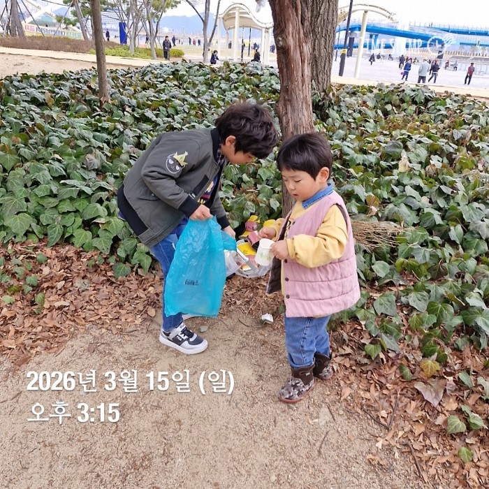 6b095e446d894fc5c1d42a95d0faa034_1773629