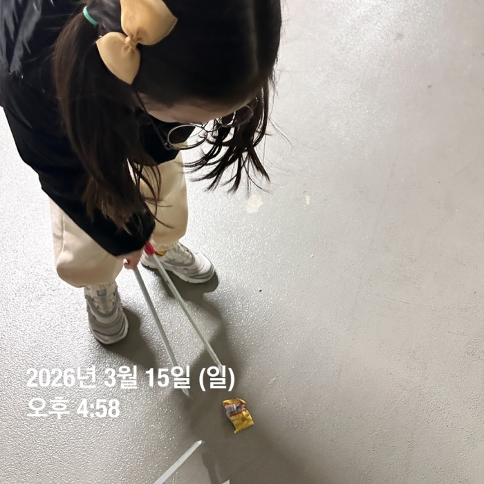 7b8720b4971f952635e552a01024c616_1773639