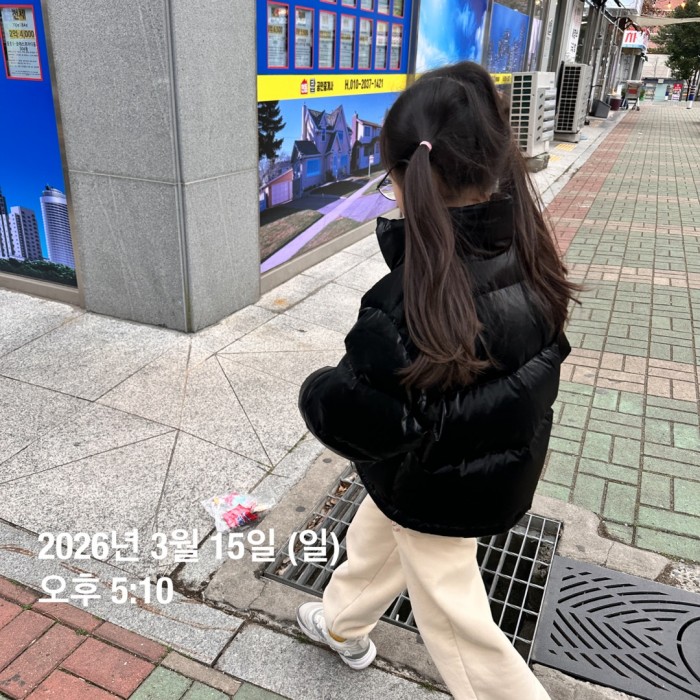 7b8720b4971f952635e552a01024c616_1773639