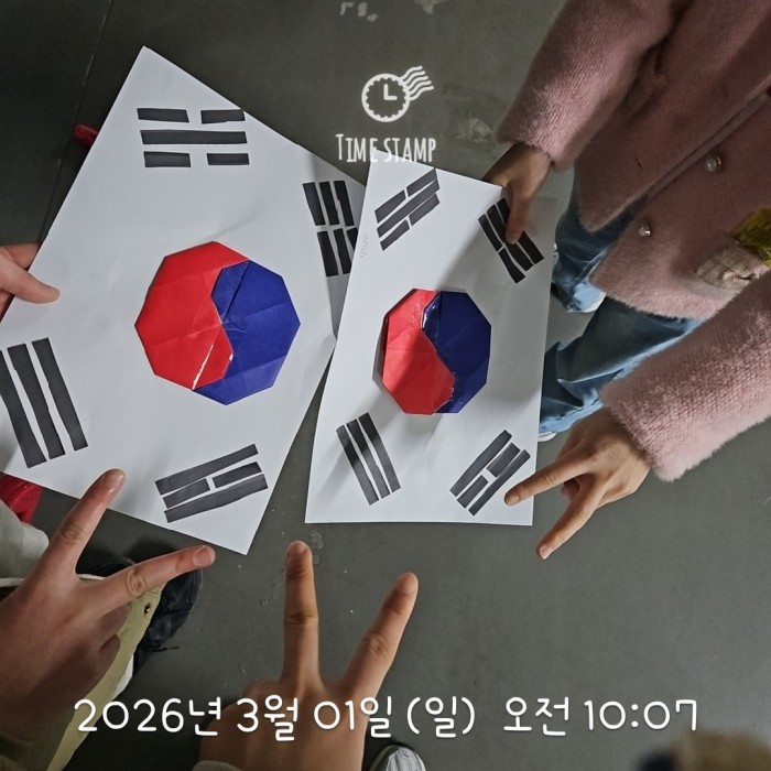 b123aabbfcedfa4c32794181d01400e9_1772502