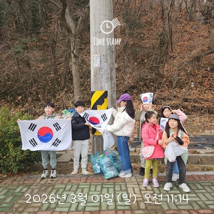 b123aabbfcedfa4c32794181d01400e9_1772502