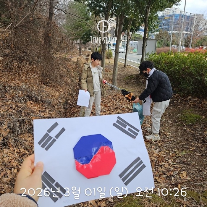 b123aabbfcedfa4c32794181d01400e9_1772502