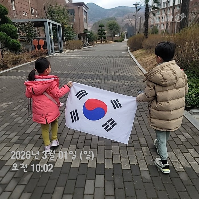 b123aabbfcedfa4c32794181d01400e9_1772502