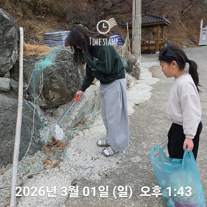 b123aabbfcedfa4c32794181d01400e9_1772502