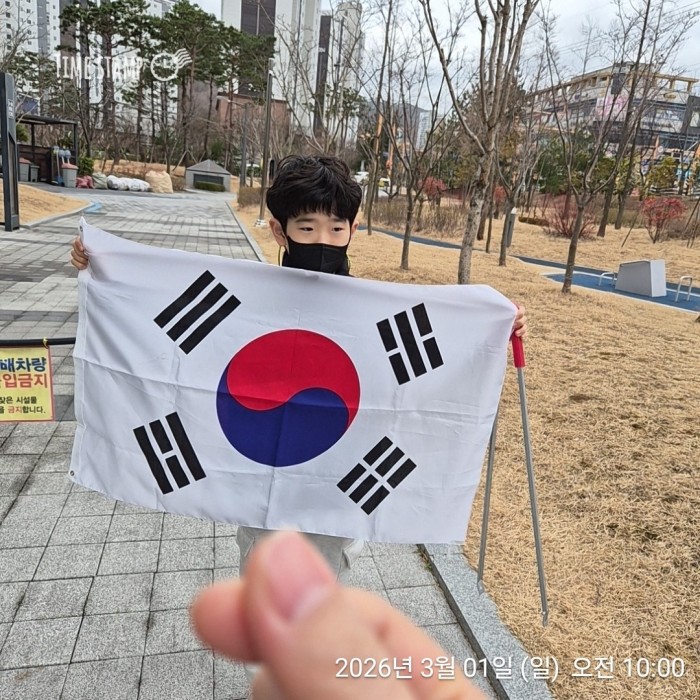 b123aabbfcedfa4c32794181d01400e9_1772502