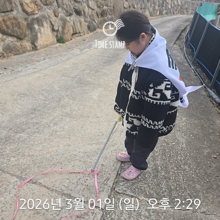 b123aabbfcedfa4c32794181d01400e9_1772502