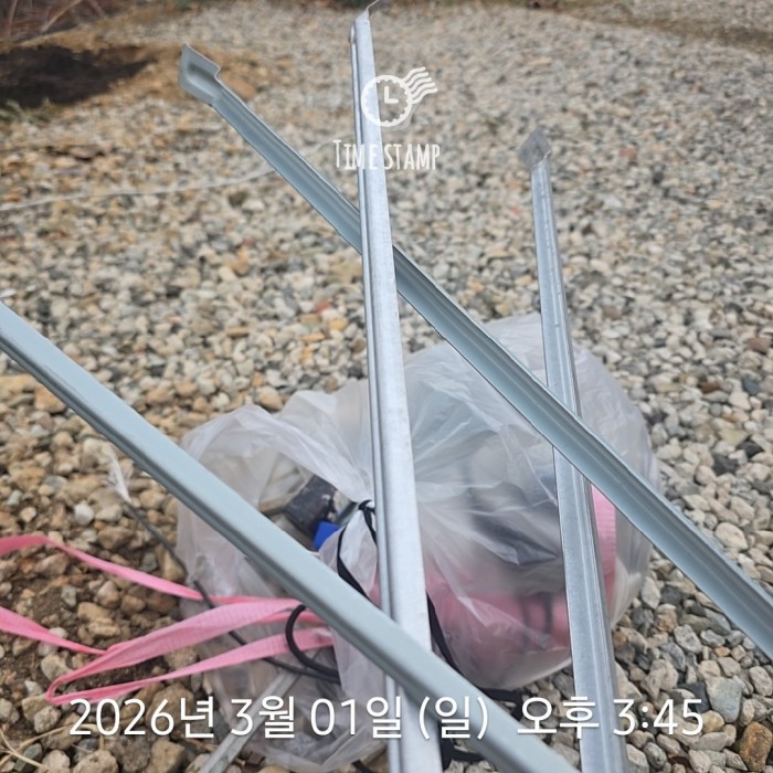 b123aabbfcedfa4c32794181d01400e9_1772502