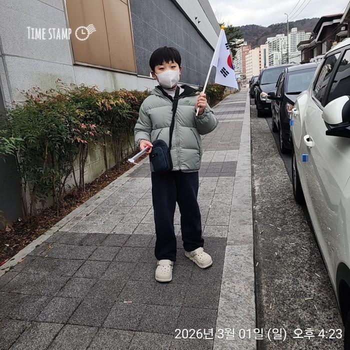 b123aabbfcedfa4c32794181d01400e9_1772502