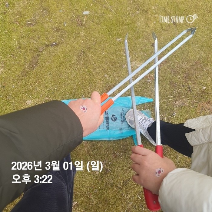 b123aabbfcedfa4c32794181d01400e9_1772502