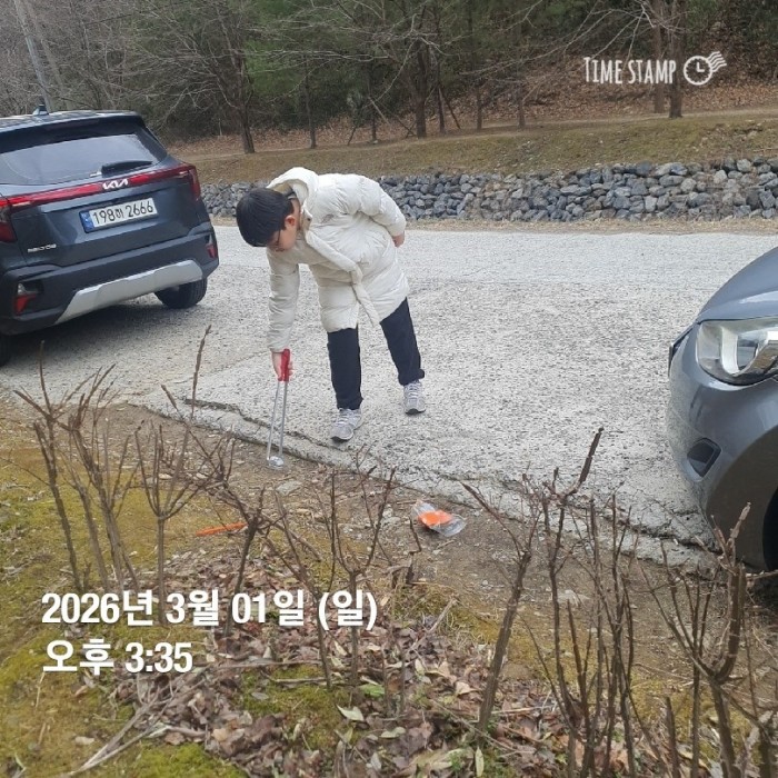 b123aabbfcedfa4c32794181d01400e9_1772502