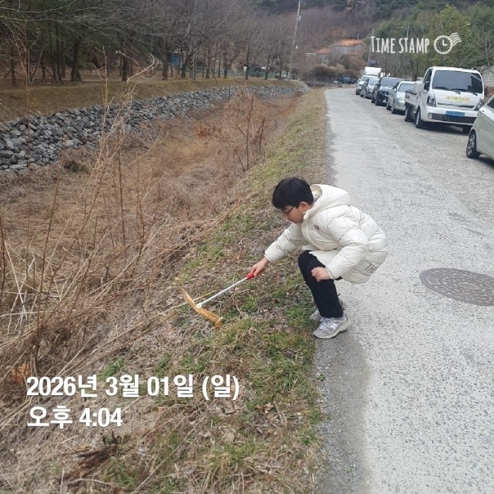 b123aabbfcedfa4c32794181d01400e9_1772502