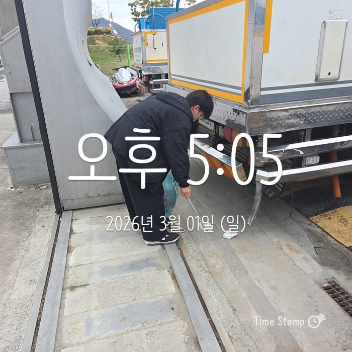 b123aabbfcedfa4c32794181d01400e9_1772502