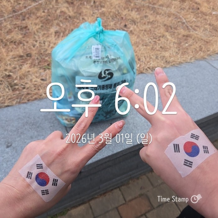 b123aabbfcedfa4c32794181d01400e9_1772502