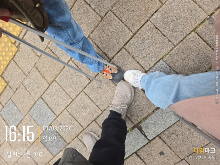 b123aabbfcedfa4c32794181d01400e9_1772502