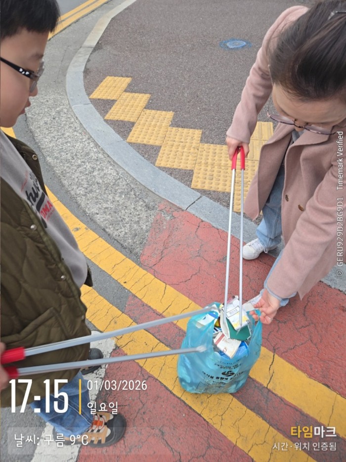 b123aabbfcedfa4c32794181d01400e9_1772502