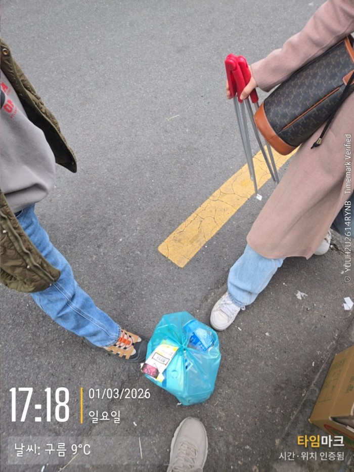 b123aabbfcedfa4c32794181d01400e9_1772502