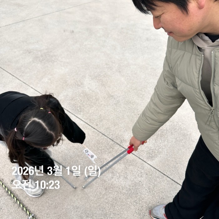 b123aabbfcedfa4c32794181d01400e9_1772502