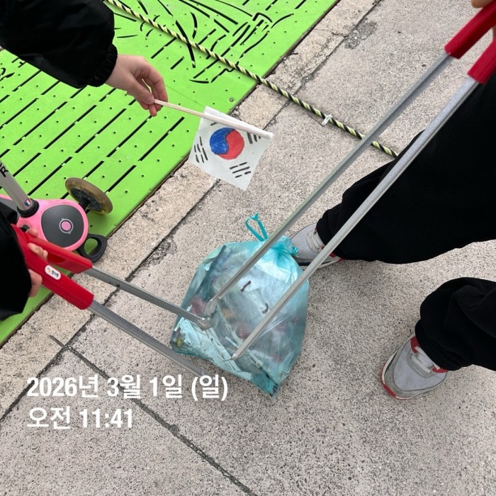 b123aabbfcedfa4c32794181d01400e9_1772502